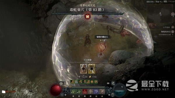 暗黑破坏神4骨矛死灵单刷83层大秘境build介绍