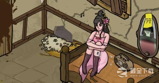 无敌脑洞王者惊魂小屋帮助美女消除恐惧通关攻略分享