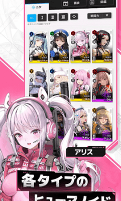 《胜利女神：NIKKE》韩服延迟高的原因是什么