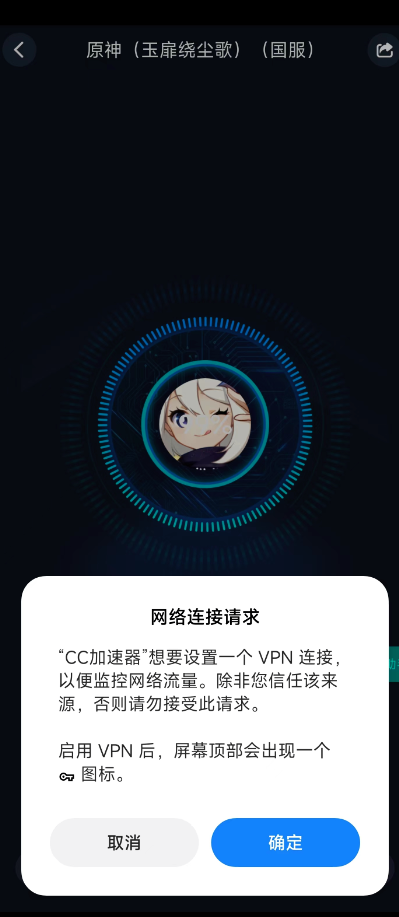 《动物之森：口袋营地》韩服服务器登陆失败解决办法