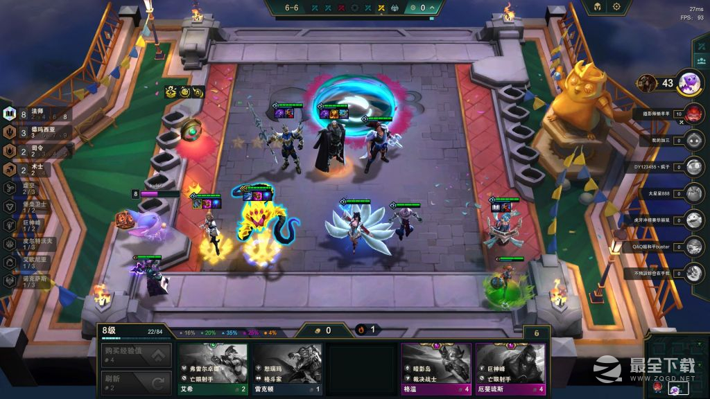 《云顶之弈》S9爆杀流法师阵容搭配攻略分享