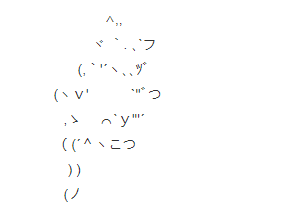 放一个猫猫在这里梗含义一览