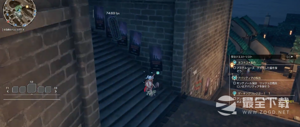 蓝色协议猫猫大集合任务攻略