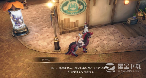 蓝色协议猫猫大集合任务攻略