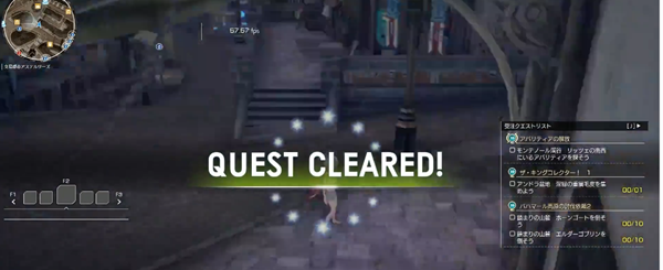 蓝色协议猫猫大集合任务攻略