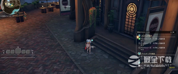 蓝色协议猫猫大集合任务攻略