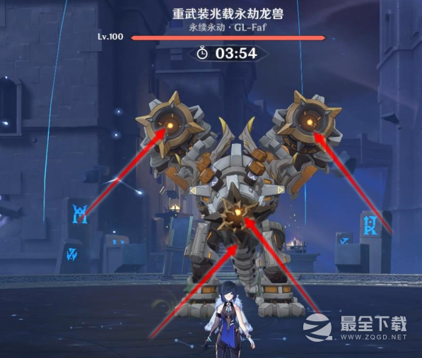 原神离垢者肃心旅宴重武装兆载永劫龙兽无脑6000分指南详情