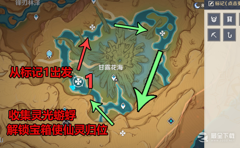 《原神》苍漠囿土挑战方碑完成攻略