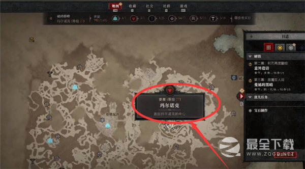 暗黑破坏神4阿卡尼矿洞怎么进指南