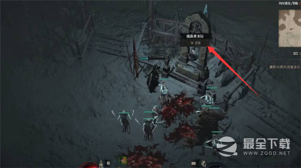 暗黑破坏神4阿卡尼矿洞怎么进指南