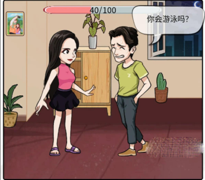 《汉字找茬王》痛击绿茶通关攻略一览