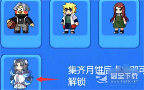 别惹农夫最新2个隐藏皮肤解锁攻略分享