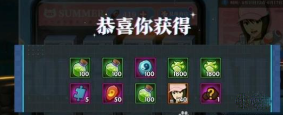 火影忍者手游沙滩小店攻略分享