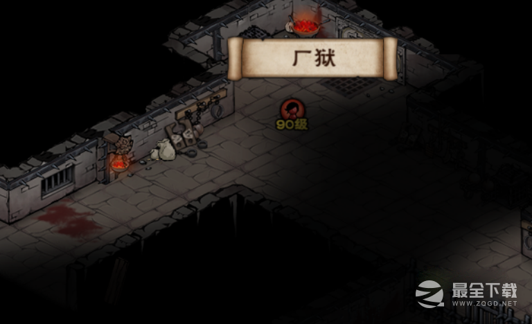 烟雨江湖厂狱副本掉落有哪些