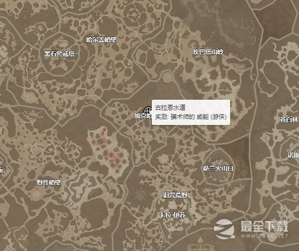 暗黑破坏神4骗术师威能获得攻略指南