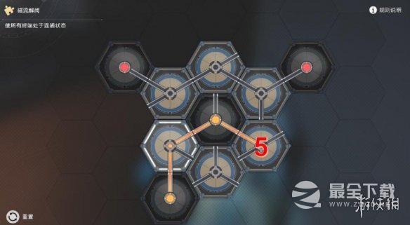 《崩坏星穹铁道》冬城博物珍奇簿第四天通关攻略