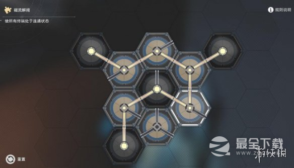 《崩坏星穹铁道》冬城博物珍奇簿第四天通关攻略