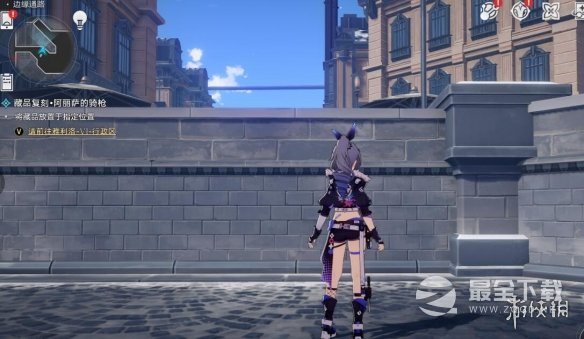《崩坏星穹铁道》冬城博物珍奇簿第四天通关攻略