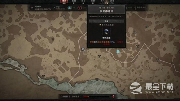 暗黑破坏神4秒刷上万经验副本介绍
