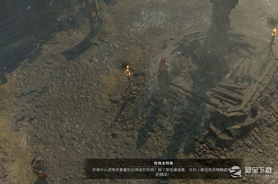 暗黑破坏神4支线血之信仰圣杯怎么得