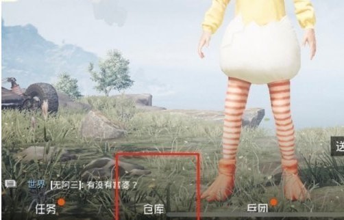 和平精英捏脸在哪里输入代码 怎么用代码捏脸