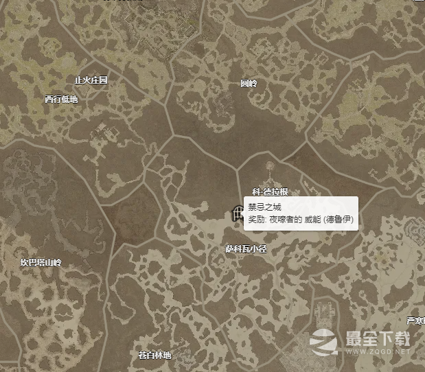 暗黑破坏神4夜嚎者的威能获得攻略一览