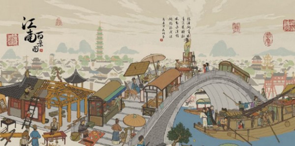 江南百景图布局应天府布局16级 布局攻略