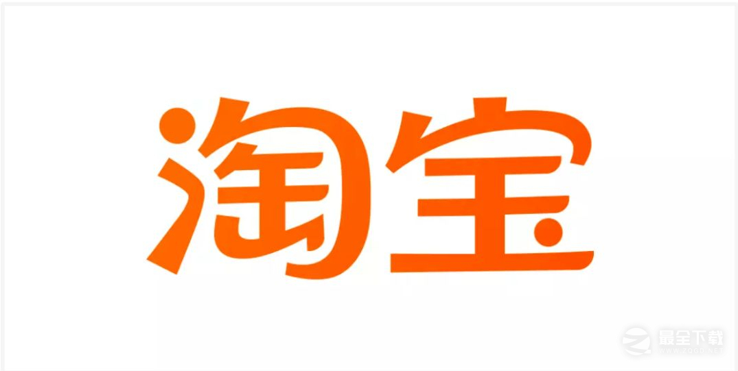 淘宝618每日一猜6月12日答案是什么