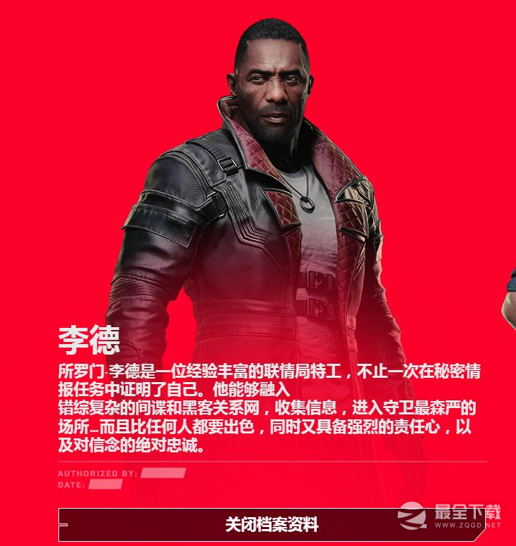 赛博朋克2077往日之影DLC李德人物一览