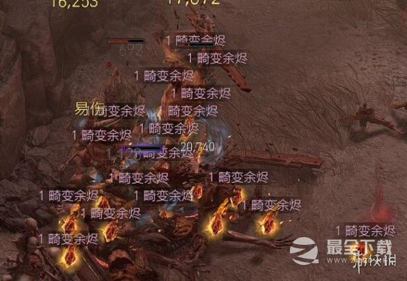 暗黑破坏神4怎么轻松刷狂潮