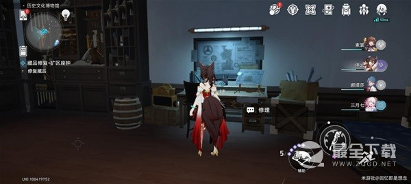 崩坏星穹铁道冬城博物馆三阶段攻略一览