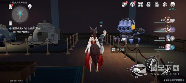 崩坏星穹铁道冬城博物馆三阶段攻略一览