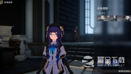 崩坏星穹铁道漫藏海盗三怎么过