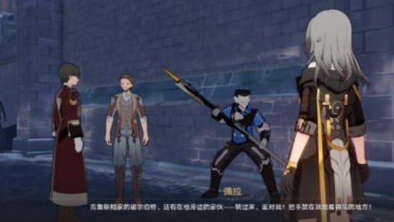 崩坏星穹铁道漫藏海盗三怎么过