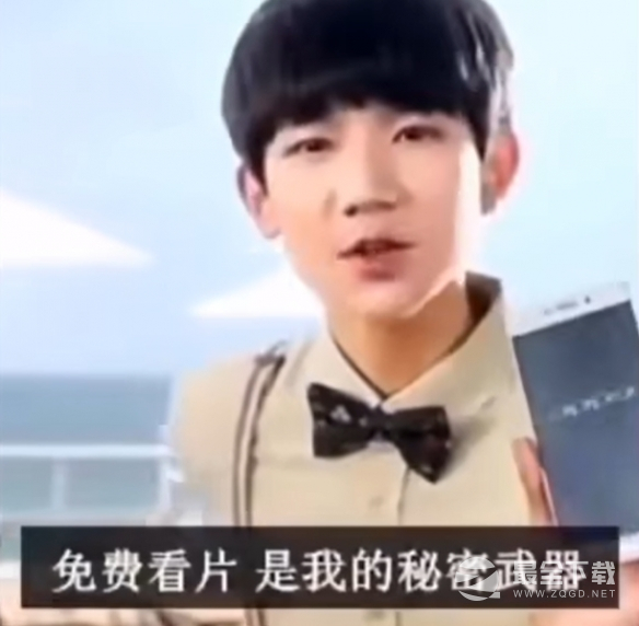 嗨我是颠佬王源是什么意思