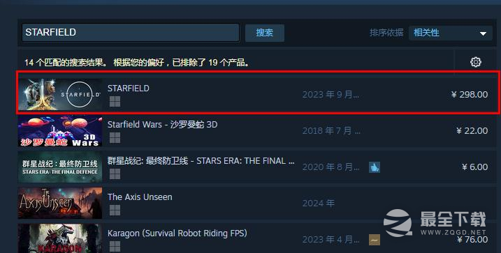 星空Steam名称是什么