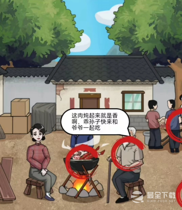 疯狂爆梗王童年阴影找到消失的小狗通关攻略详解