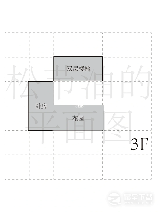 塞尔达传说王国之泪林克家改造最佳布局分享