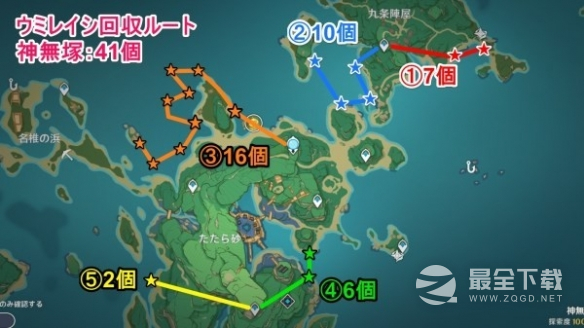 原神海灵芝怎么收集