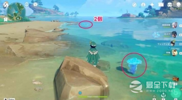 原神海灵芝怎么收集
