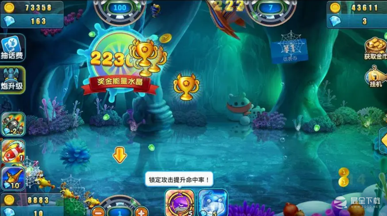 可以24小时玩高爆率的十款捕鱼手游推荐