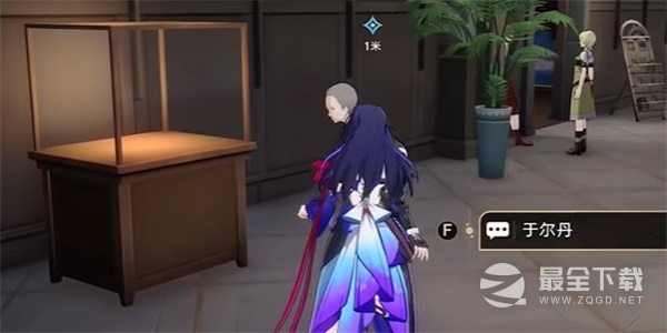 崩坏星穹铁道藏品修复古董收音机任务怎么做