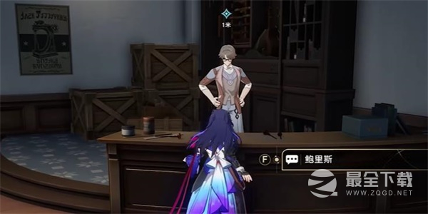崩坏星穹铁道藏品修复古董收音机任务怎么做