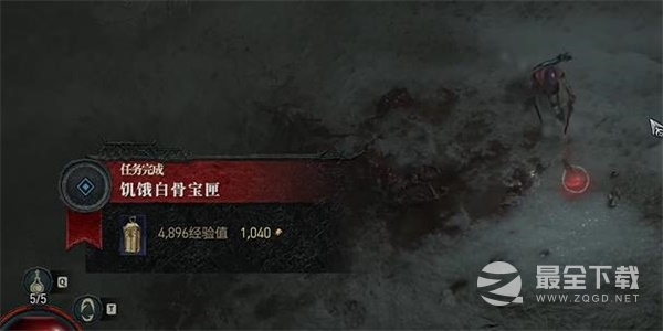 暗黑4饥饿白骨宝厘任务攻略