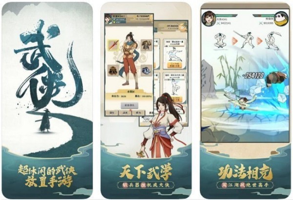 我也是大侠礼包码八月 在哪兑换