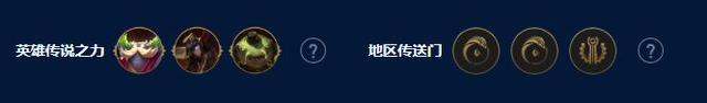 云顶之弈S9虚空卡莎怎么玩