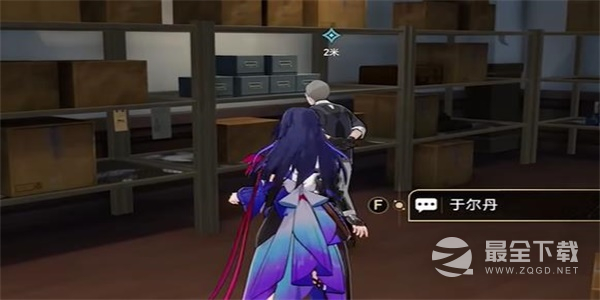 崩坏星穹铁道藏品收集油画其一任务怎么做