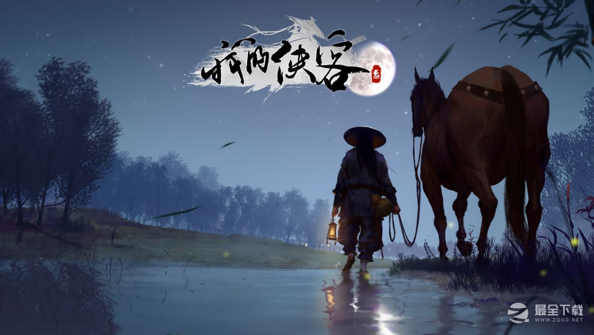 十款零氪又耐玩的武侠手游详情