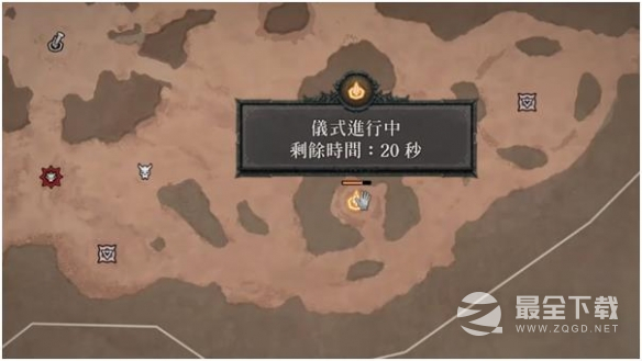 《暗黑破坏神4》红色尘埃在哪兑换攻略