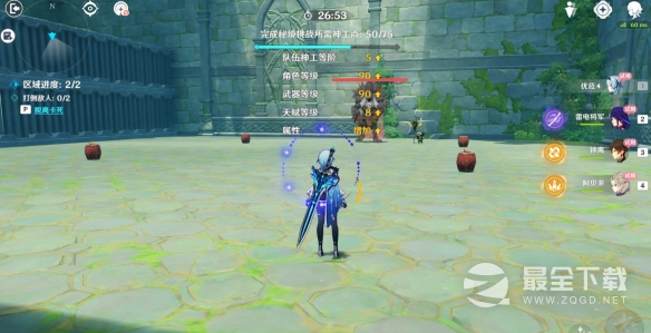 原神神工天巧第五关怎么过指南